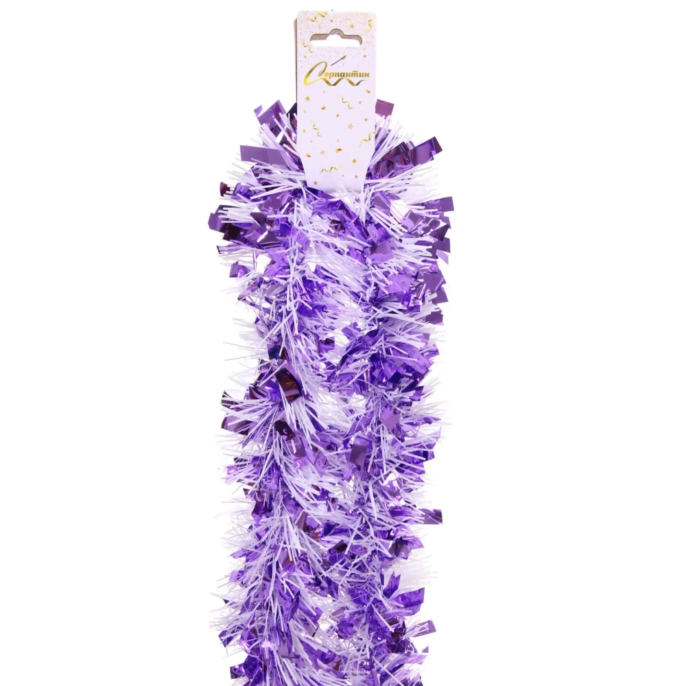 Мишура «Блеск» 2 м 9 см, Сиреневый/Белый