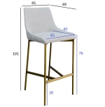 Барный стул Garda Decor 0696/1696 163YH-16963