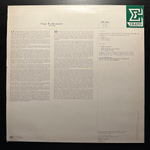 Рахманинов - Концерт для фортепиано с оркестром № 2 - Три прелюдии для фортепиано (Франция)