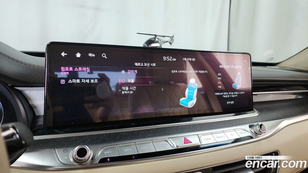 Kia The New K9 (Quoris/K900) 2 Generation 3.8 GDI AWD (03.2022)