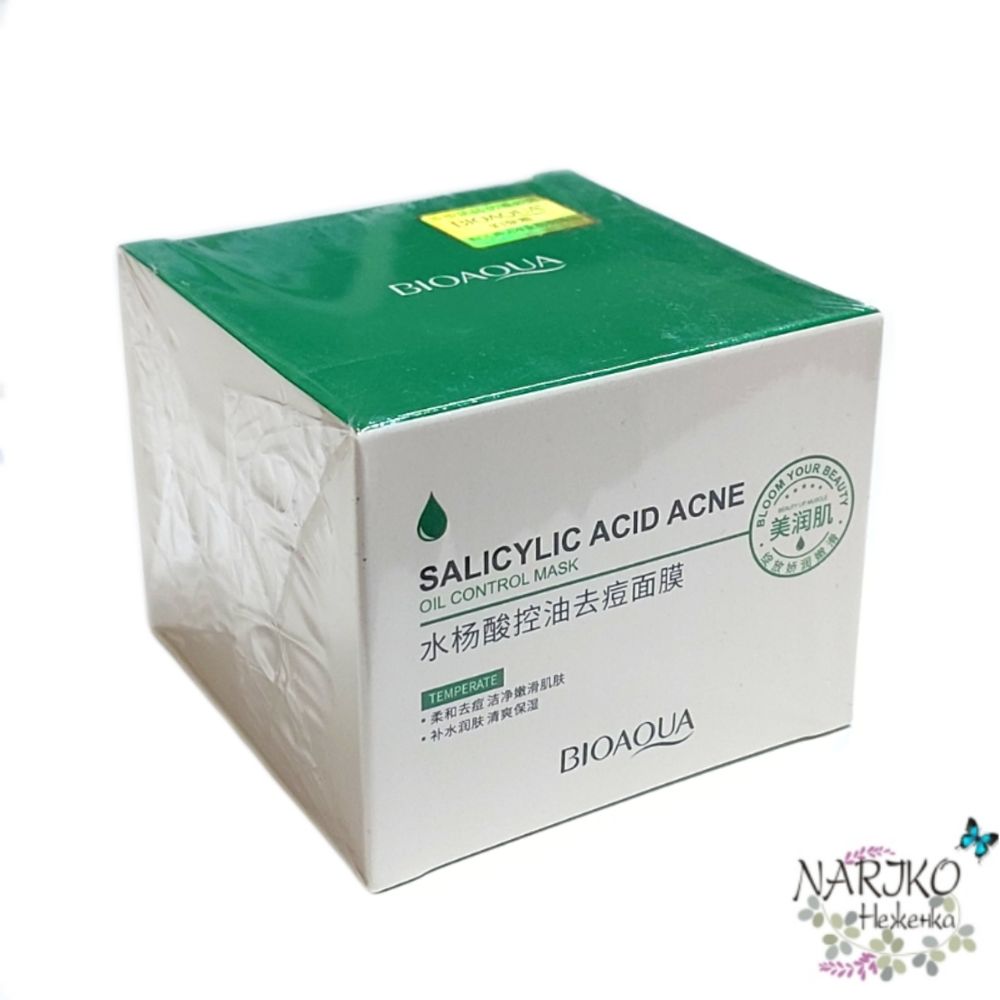 Матирующая маска для лица с салициловой кислотой BIOAQUA SALICYLIC ACID ACNE, 120 гр.