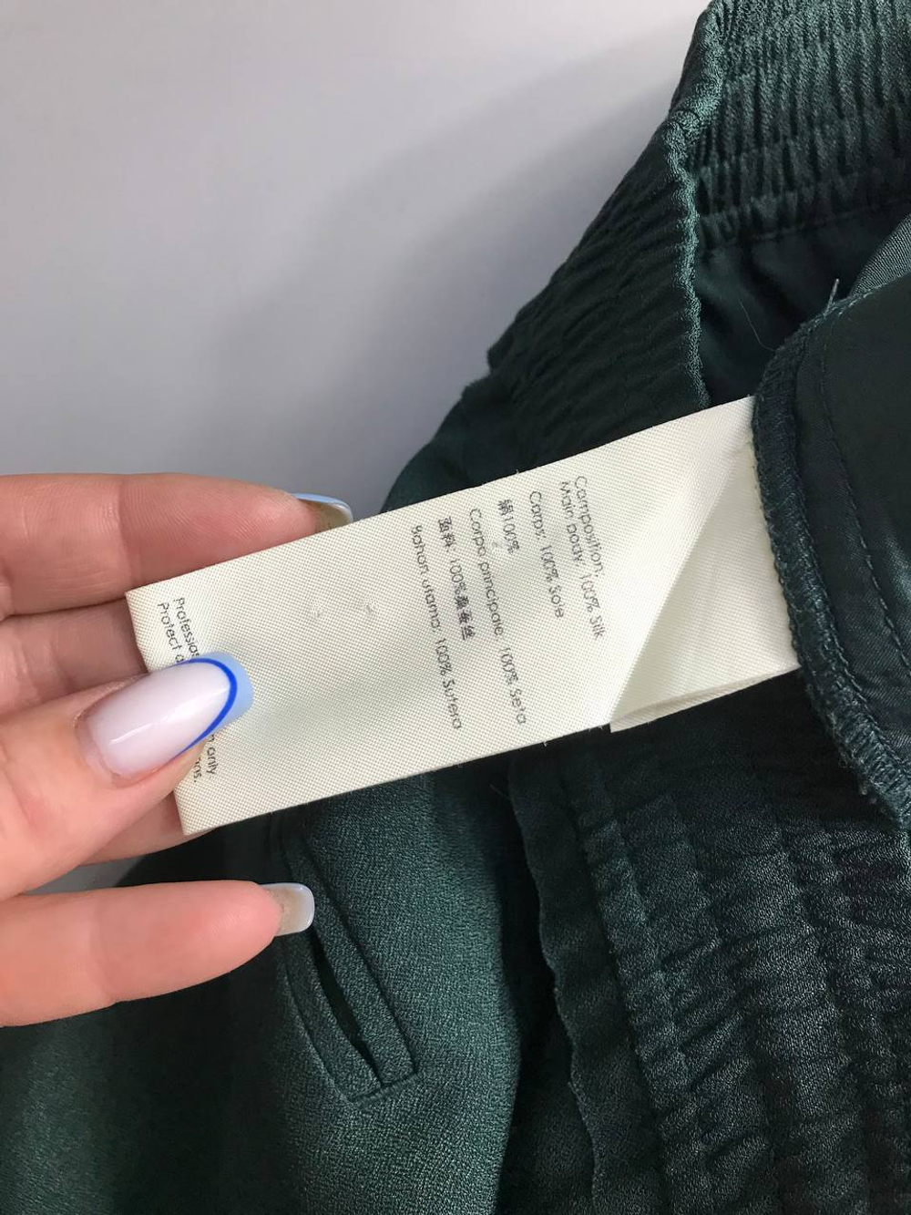 Брюки благородного цвета шелковые, визуально на 46 размер