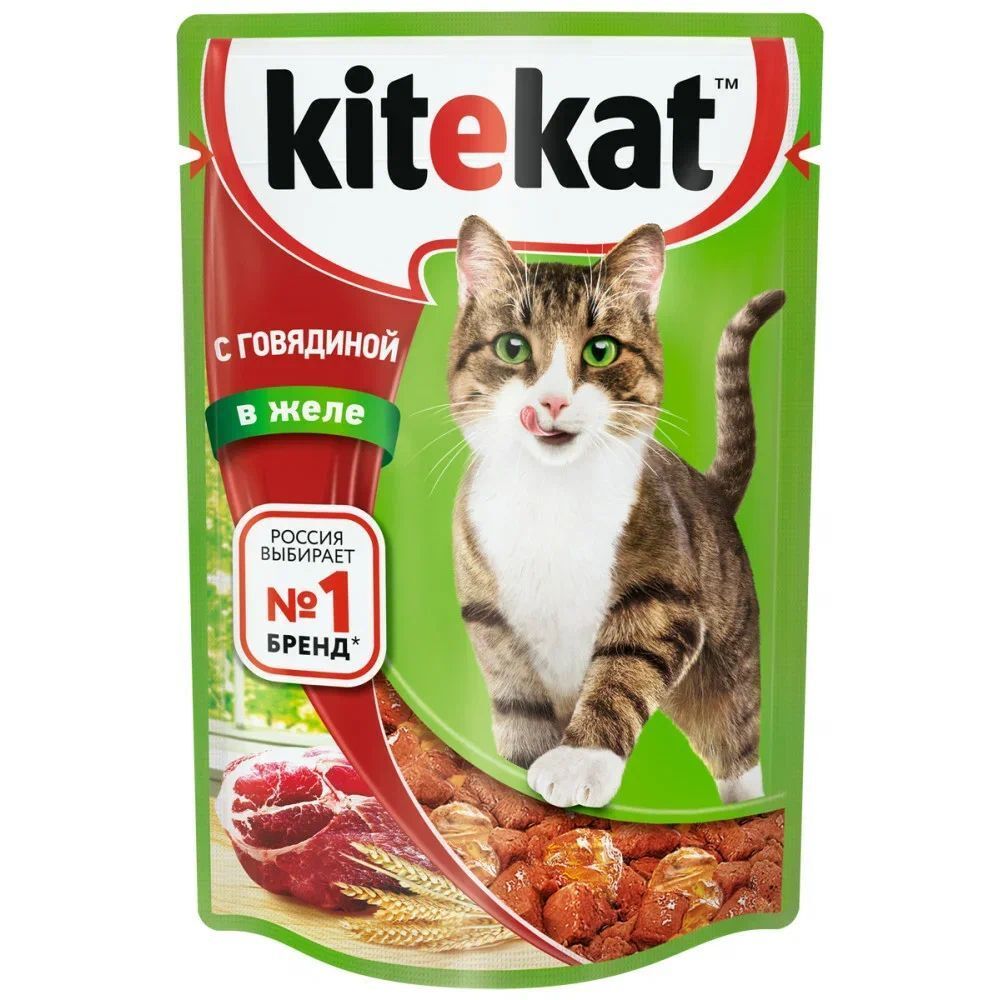 Влажный корм Kitekat для кошек с говядиной в желе 85 г