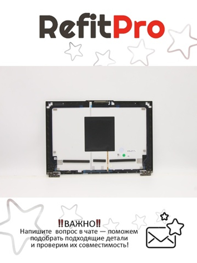 Крышка матрицы для ноутбука Lenovo Legion 5 Pro-16ITH6/Legion 5 Pro-16ACH6, с петлями, цвет белый (5CB1C93124), оригинал