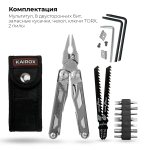 Мультитул KaiRox KR30