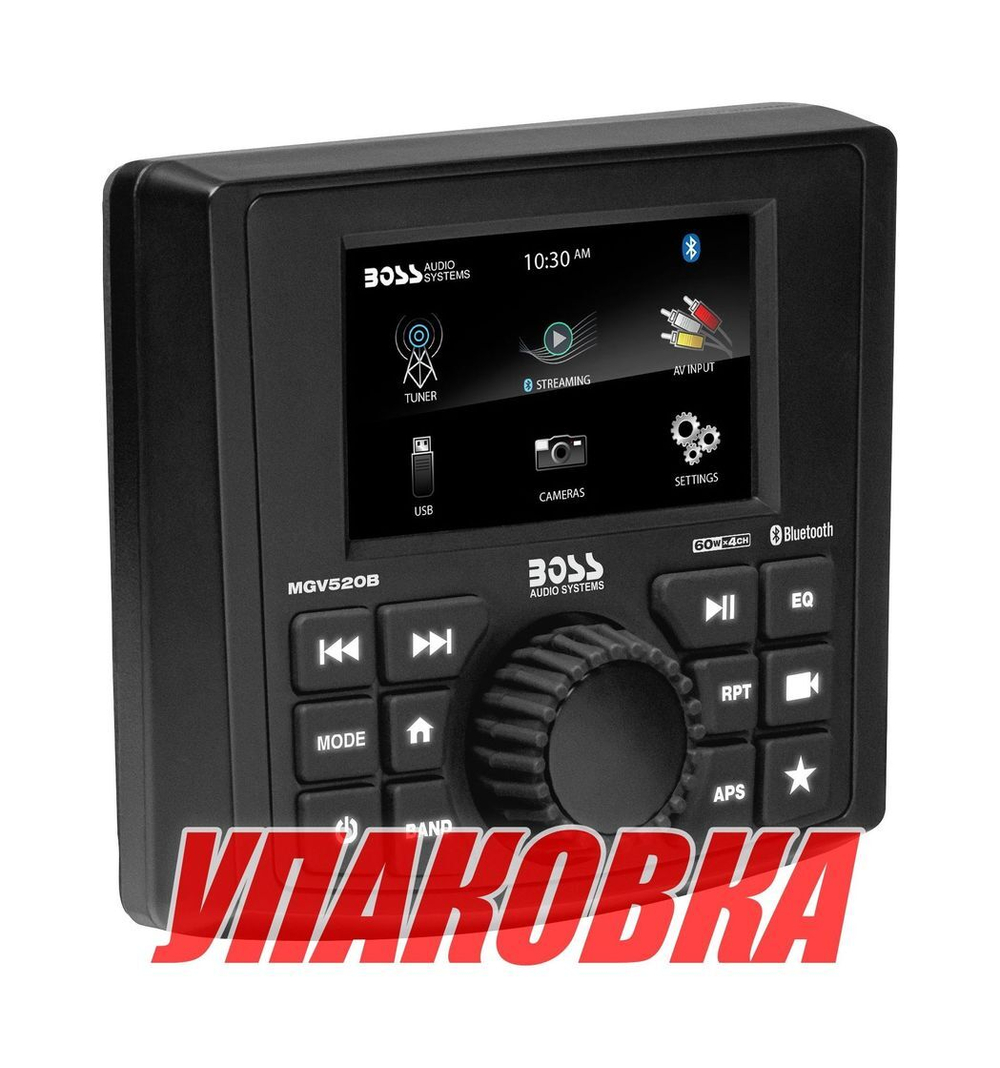Морская магнитола BOSS MGV520B (упаковка из 3 шт.)