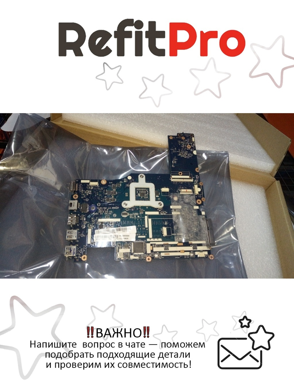 Материнская плата для ноутбука Lenovo G500S VILG1 W8P UMA HM76 TS (90003090), оригинал