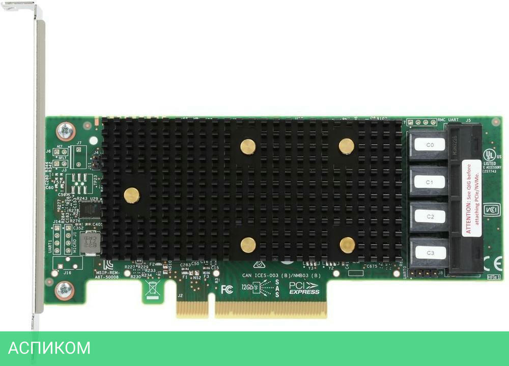 RAID-контроллер Broadcom SAS/SATA 9400-16I (05-50008-00)