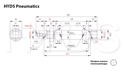 DSNU-25-150-PPV-A Пневмоцилиндр