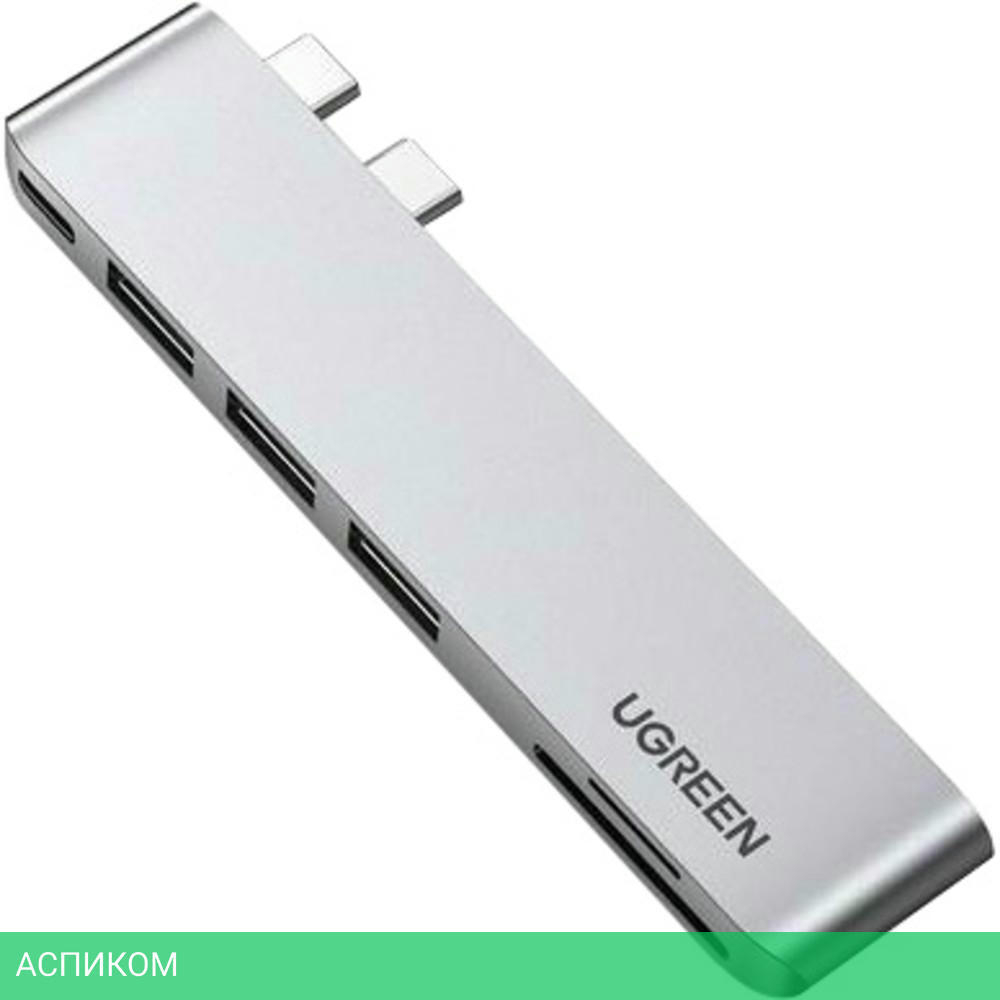 USB-хаб Ugreen CM251-60559 Space Gray (60559)