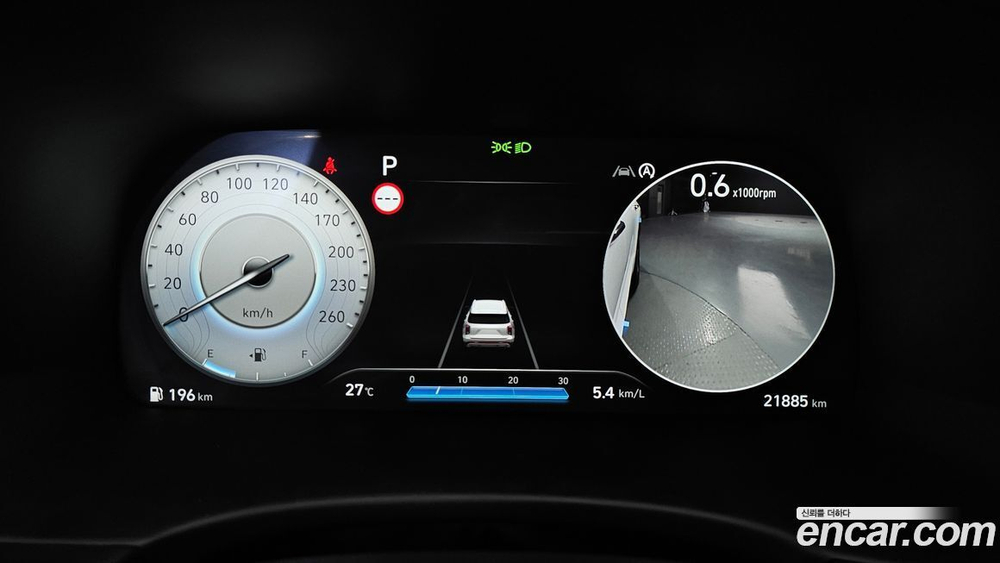 Hyundai The New Palisade Бензин 3.8 2WD (03.2023)