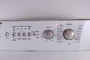 Модуль управления для Beko WKD 23500 T