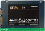 SSD диск Samsung 870 QVO 2TB (MZ-77Q2T0BW)