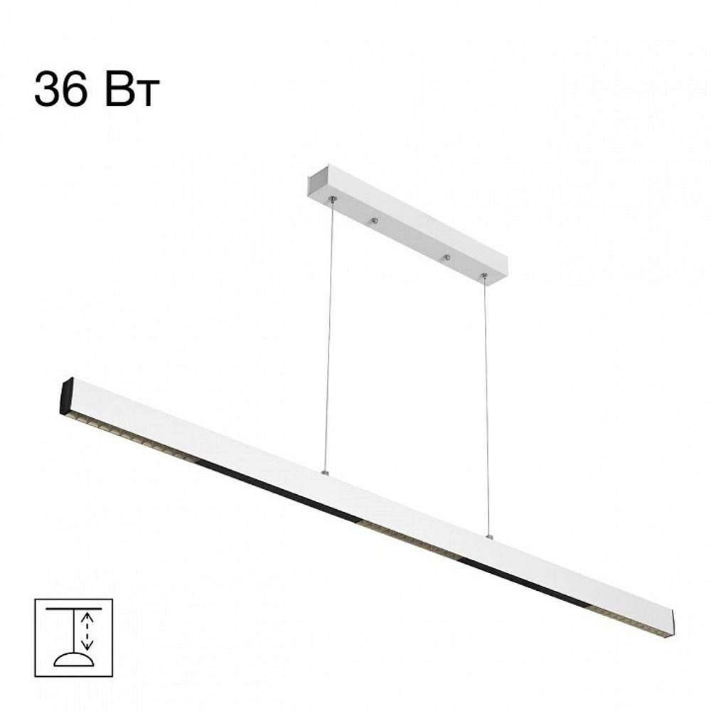 Подвесной светильник Citilux Edge CL720020N