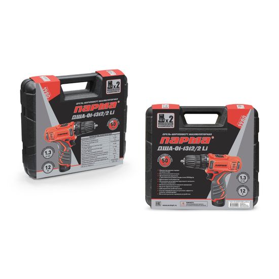 Аккумуляторный шуруповерт "ПАРМА" ДША-01-1312/2Li