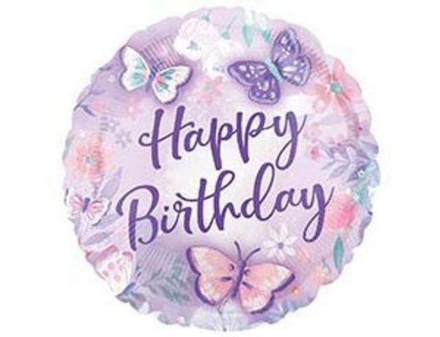 Шар круг Бабочки нежные AN (БГ-15)