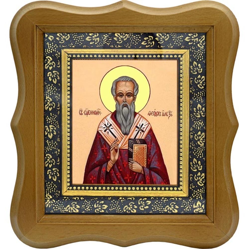 Феодор Александрийский, архиепископ, священномученик. Икона на холсте.