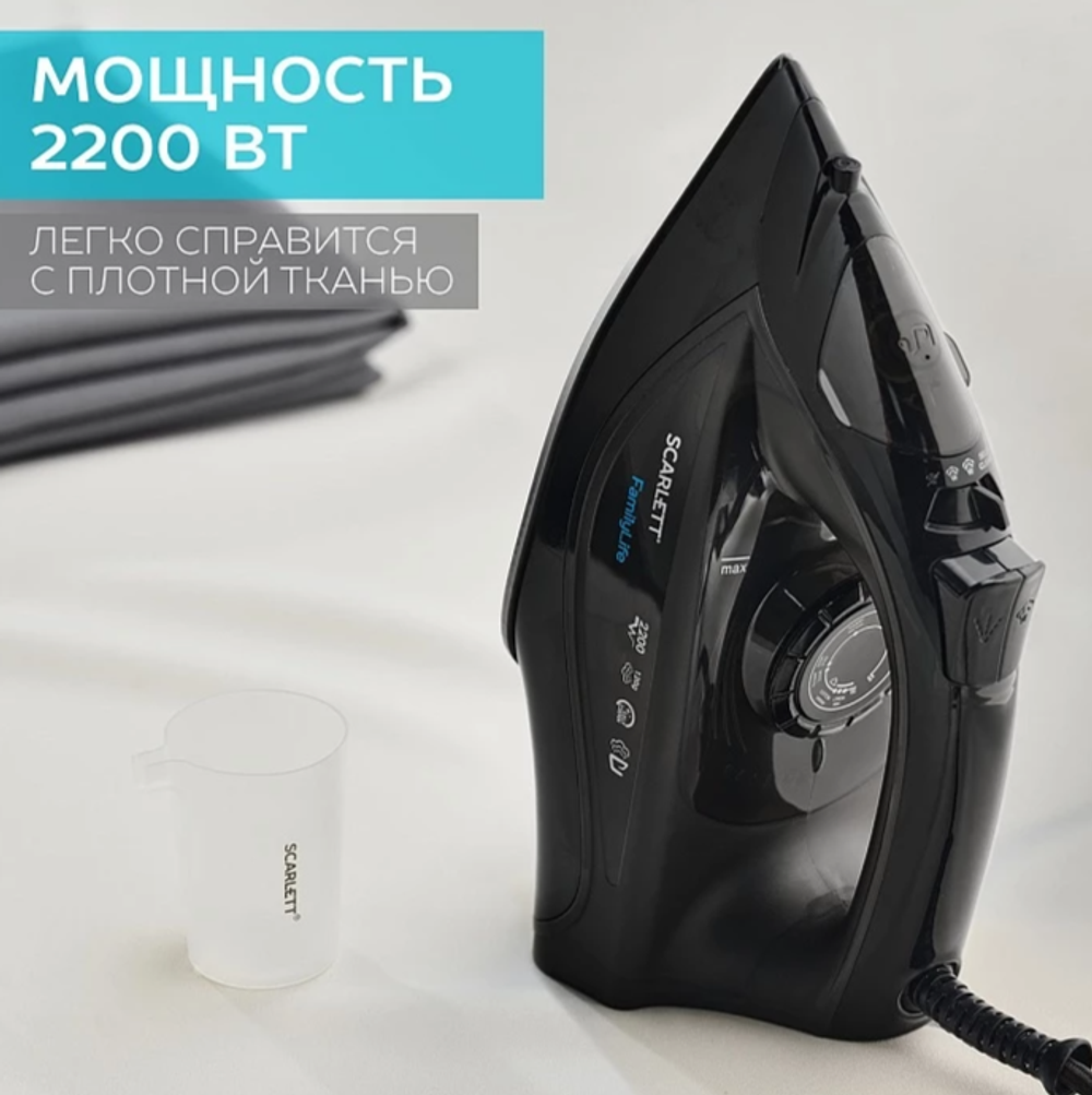 Утюг электрический Scarlett SC-SI30K46