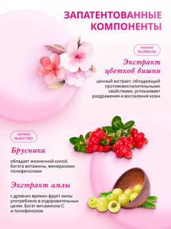 Низкомолекулрный питьевой коллаген Shiseido с гиалуроновой кислотой, ГАМК и керамидами, 10 флаконов