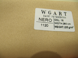 Сатин Nero 16 / Неро 16