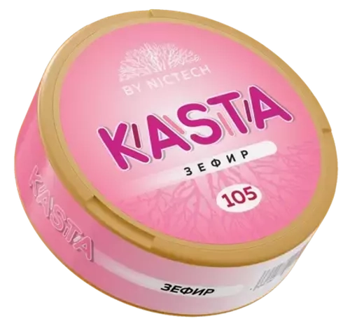 KASTA CLASSIC (105 МГ) - ЗЕФИР