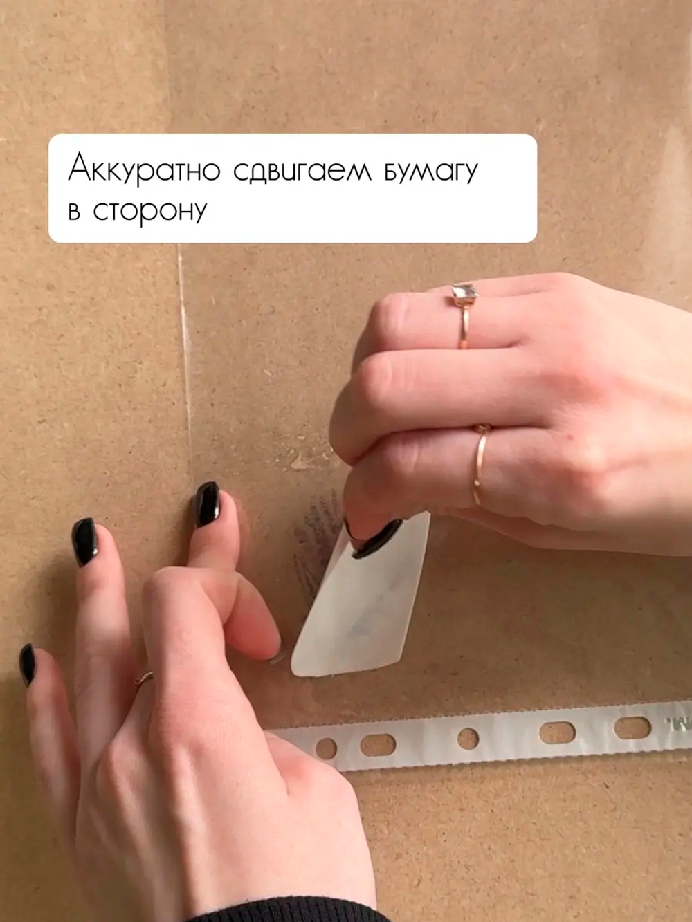 Трансфер переводной - декаль для свечей и гипса бабочки 002