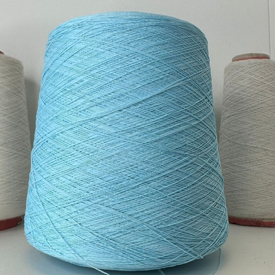 SUB - MILLEFILI S.p.A.; 100% п/а; 1800м/100гр; col. 21282HB, цвет: голубой