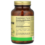 Solgar, расторопша, 100 растительных капсул (450 мг в 1 капсуле)