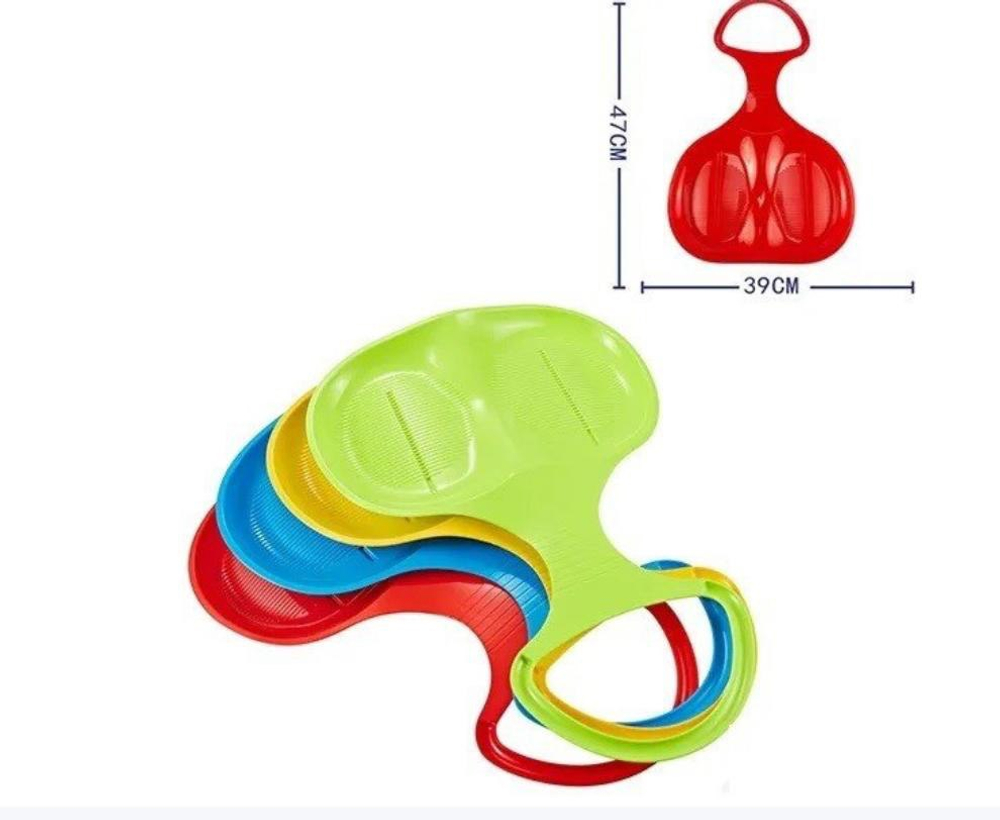 Пластиковые ледянки