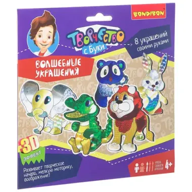 Набор д/творчества 