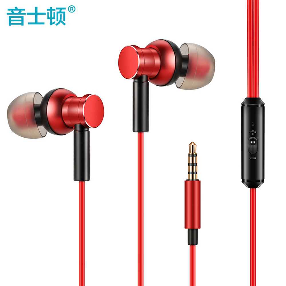 Наушники проводные Zusen E-300 (пульт+микрофон)