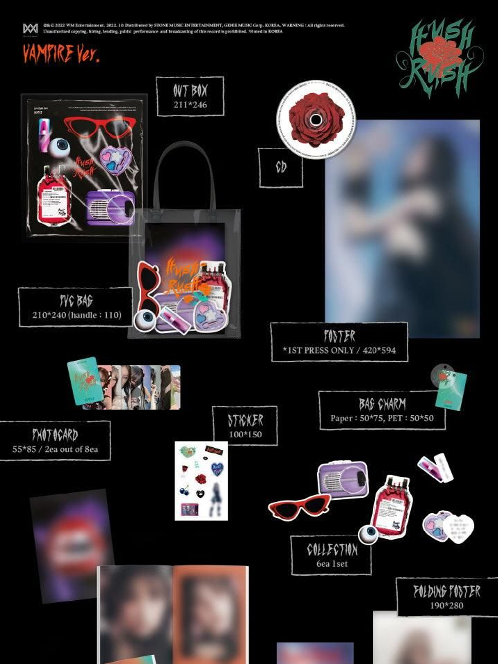 Альбом LEE CHAEYEON - HUSH RUSH 1st Mini Album RANDOM Version