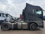 MAN TGX 4x2 Седельный тягач 18.420 4x2 BLS (Дизельный, 12,4 л, 420 л.с., АТ)