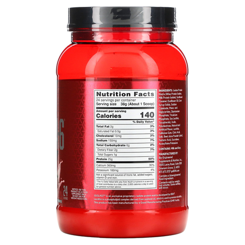 BSN, Syntha-6®, изолят, протеиновая смесь для приготовления напитка, клубничный молочный коктейль, 912 г (2,01 фунта)