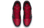 Кроссовки Jordan Air Jordan 1 Low Gym