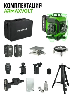 Лазерный уровень 4d 360 16 линий зеленый луч со штативом