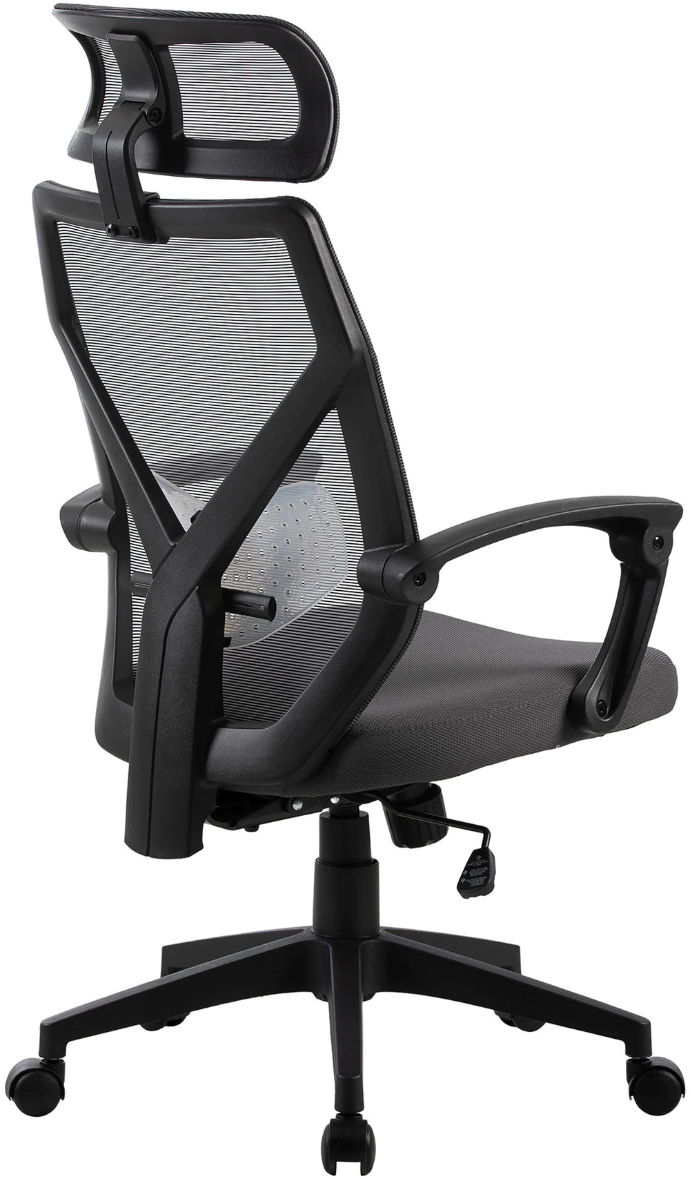 Кресло офисное Cactus CS-MC414-GY