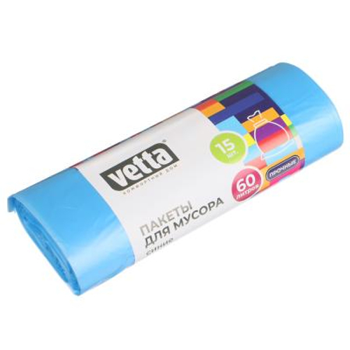 Мешки для мусора  60л, 15шт прочные синие (40шт/кор)