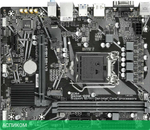 Материнская плата GigaByte H510M S2H V3 DDR4