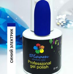 Bloom Гель-лак Синий электрик 144, 8 мл