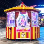 Призовой автомат 8в1 «Цирк»