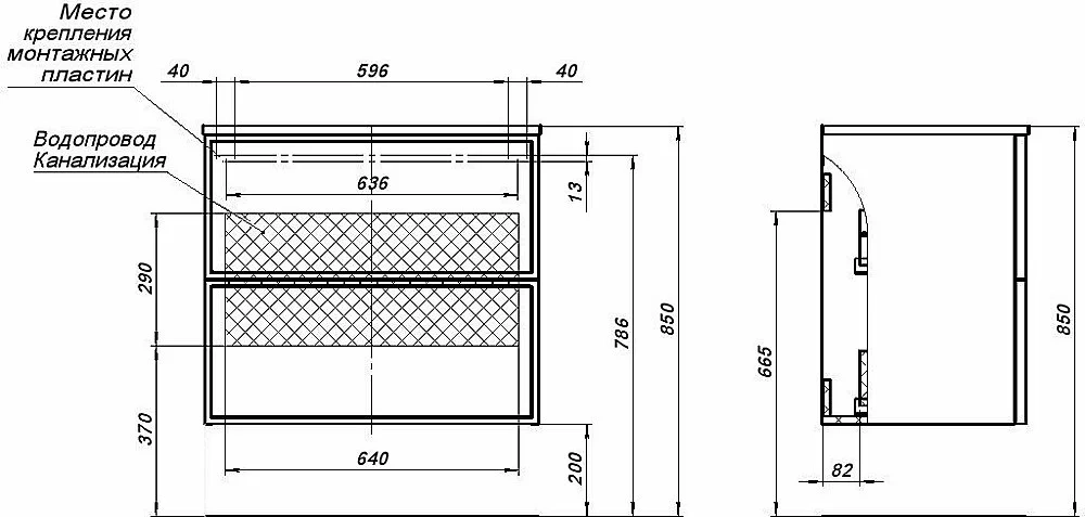 Тумба с раковиной Aquanet Арт 313275 75 мисти грин