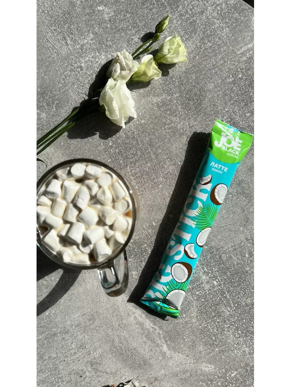 Кофе 3 в 1 в пакетиках растворимый набор 10 вкусов