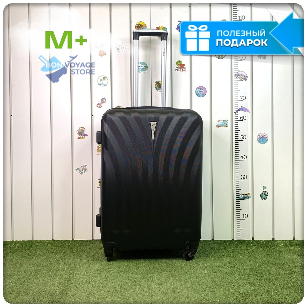 Средний чемодан L'Case Phuket, черный