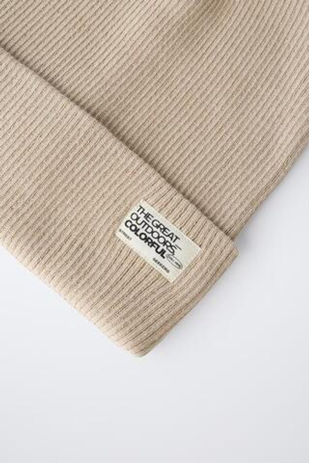 ZARA ТРИКОТАЖНАЯ ШАПКА В РУБЧИК С ЭТИКЕТКОЙ, ЦВЕТ ЛЬДА
