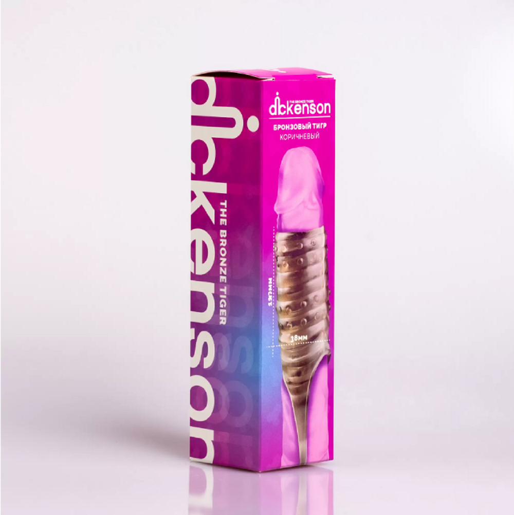 Насадка Поцелуй Дьявола