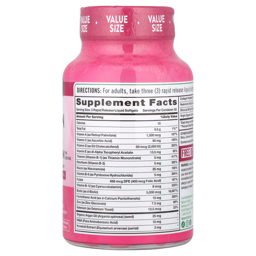 Nature's Truth, Содержит биотин для волос, кожи и ногтей, превосходная сила действия, 250 капсул с быстрым высвобождением