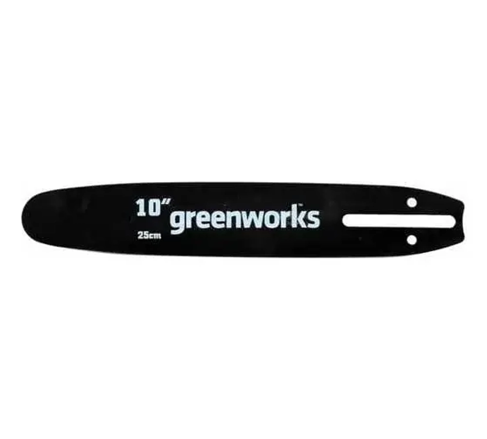 Шина пильная 25 см Greenworks