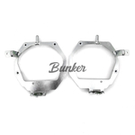 Переходные рамки для замены линз BUN-PR-162