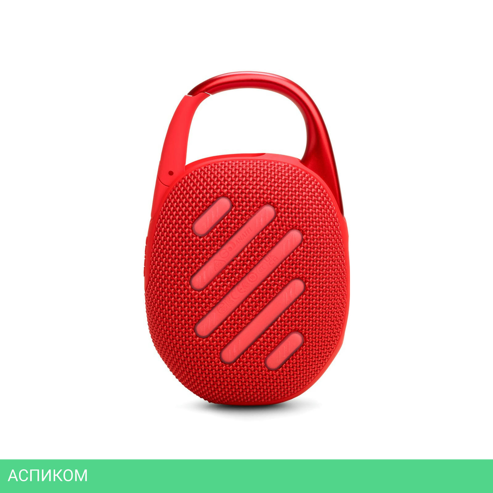 Беспроводная колонка JBL CLIP 5 красный (JBLCLIP5RED)